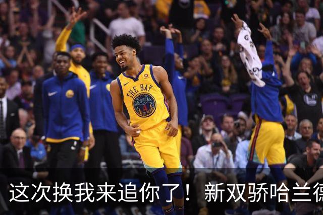 这次换我来追你了！新双骄哈兰德先进第5球 姆巴佩追上
